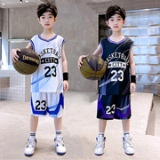 儿童篮球服套装男童小学生速干训练服大童运动背心23号詹姆斯球衣
