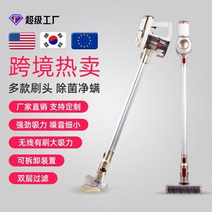 新品手持式无线吸尘器家用真空大功率双电机除尘无绳吸尘器