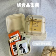 敦林台湾茶妹综合品鉴全集，试饮茶包5种口味组