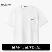 gxgjeans男装2024年夏季白色圆领短袖，体恤男白色口袋字母t恤