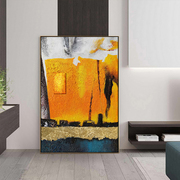 手绘油画立体抽象玄关走廊餐厅无框挂画橙色客厅沙发背景墙装饰画