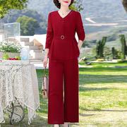 结婚礼服妈妈红色套装2024五一喜婆婆婚宴平时可穿春夏季裤子