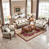 美式全实木真皮沙发客厅奢华家具新古典(新古典)沙发，沙发组合欧式皮衣沙发