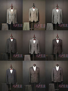 出租灰色西服套装男士商务休闲韩版修身西装新郎结婚礼服三件套