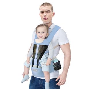 四季多功能透气双肩，前抱式婴儿，背带婴儿腰凳母婴用品