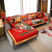敏顺国潮沙发垫新年款红色，喜庆贵妃沙发坐垫子，四季通用沙发套罩巾