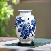 景德镇陶瓷器摆件中式客厅酒柜青花，骨瓷薄胎小花瓶工艺品装饰花插