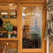 创意弧形营业时间玻璃，贴纸服装店单门装饰布置花店，咖啡店简约风格