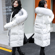 亮面印花白鸭绒羽绒服女2021年韩版中长款大毛领冬季外套