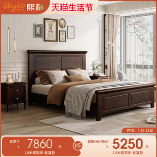 美式法式复古风实木床双人婚床现代简约储物床主卧高端樱桃木家具
