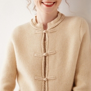 中式国风羊绒针织开衫，女秋冬季宽松加厚毛衣外套，短款长袖外搭上衣