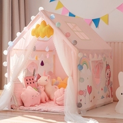 小丸佳儿童帐篷室内梦幻公主家用宝宝，女孩玩具屋小房子男孩游戏屋
