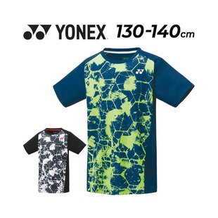 日本直邮YONEX 童装130cm 140cm儿童服装羽毛球硬 软网球软网球短