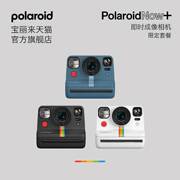 限定套餐polaroidnow+宝丽来，拍立得相机相纸胶片，复古礼物