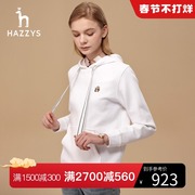 Hazzys哈吉斯2021女士白色长袖卫衣连帽气质春秋季休闲外套