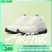 耐克男鞋Air Max气垫缓震跑步鞋休闲透气运动鞋男DM0008-101