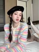 S 衣尚甜美彩虹条纹针织毛衣女装秋冬奶fufu设计感短款长袖开衫