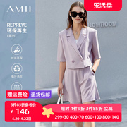 amii2022春休闲西装套装，女短款西服上衣环保，面料职业装两件套