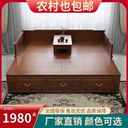 新中式罗汉床实木禅意南榆木，床榻沙发带炕桌，抽屉式伸缩推拉罗汉床