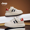 jeep女童鞋儿童小白鞋白色，鞋子2023秋冬运动鞋小学生男童板鞋
