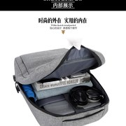 宏碁Acer暗影骑士笔记本电脑包15.C6双肩包16/17寸游戏本背包防水