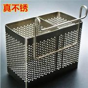 304不锈钢筷子筒沥水，筷子篓台面餐具，勺子收纳盒架壁挂免打孔