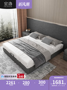 宜洛北欧小户型高箱储物皮床现代简约无床头榻榻米皮床卧室双人床