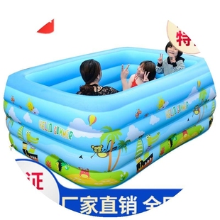 。儿童游泳池充气家用q游泳桶休闲家庭泳池洗澡夏季套装幼儿婴儿