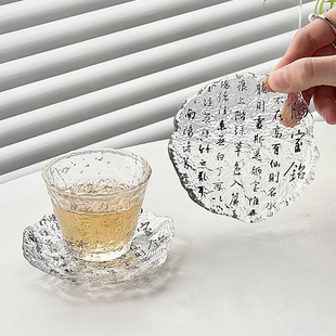 新中式国风书法玻璃杯垫茶杯底座，垫子茶托隔热垫创意功夫茶具配件