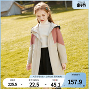 ASK junior2024春季女大童韩版运动中长款风衣外套休闲上衣