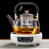 电陶炉煮茶炉小型家用电热炉，2023煮茶器泡茶烧水壶，煮咖啡茶具