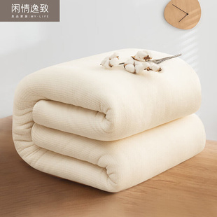 闲情逸致被子100%新疆棉花被棉被棉花胎棉絮被芯盖被褥加厚保暖春