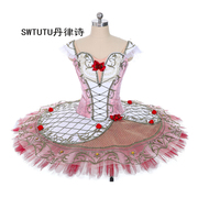 酒红色堂吉诃德tutu裙量身定制芭蕾舞演出服装大人专业比赛帕基塔
