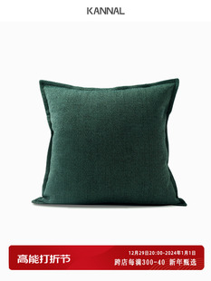 『醒觉』现代深墨绿色靠包棉麻布抱枕中式客厅沙发靠枕样板间方枕