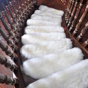 欧式楼梯垫免胶自粘踏步垫 实木楼梯地毯羊毛地毯复式楼梯垫旋转