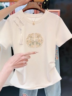 雅依珍珠盘扣新中式短袖T恤女夏季2024重工时尚洋气显瘦上衣