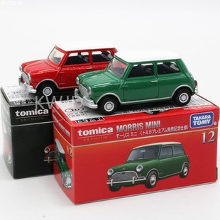 TOMY多美卡合金玩具车模型黑盒版新TP12莫里斯迷你MINI纪念版