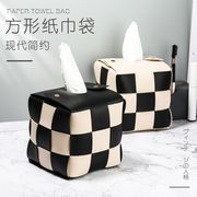 卷筒纸巾盒手工编织圆筒卷，纸盒家用创意，抽纸盒客厅皮革棋盘卷纸筒