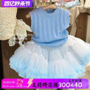 女童tutu裙套装夏季2024小女孩蓬蓬公主裙兔兔裙搭配无袖上衣