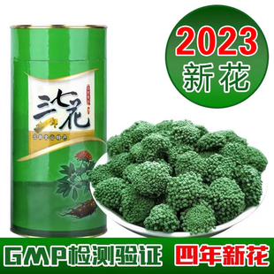 2023文山三七花茶的功效，云南特级新花四年野生田七花散装500g