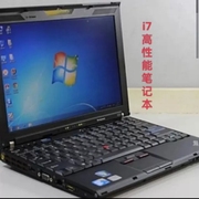 i7高性能笔记本电脑联想ThinkPad x201i上网商务办公12寸轻薄便携