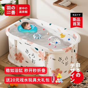 婴儿游泳桶家用可折叠新生儿，宝宝儿童泡澡桶超大号，免安装游泳池
