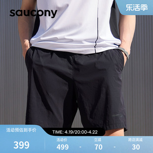 saucony索康尼夏季4d动态梭织短裤男子，跑步运动健身高弹透气