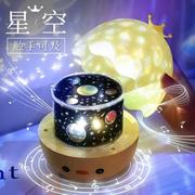 高档儿房星灯投影仪卧室睡眠小夜灯气氛灯创意T台灯满空天童生