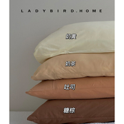 亲肤针织棉单品纯棉天竺，棉被套纯色，日式简约澳棉1.8m床单床笠
