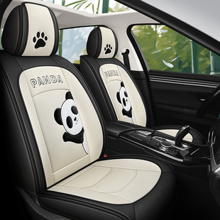 卡通熊猫汽车坐垫四季通用麻布透气夏秋座套，全包围免拆可爱皮座垫