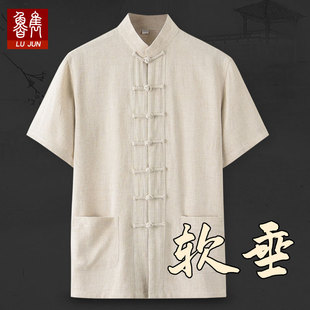 中老年唐装男夏装中国风中式衣服，棉麻短袖上衣，夏季父亲男装爸爸装