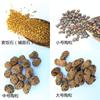 多肉植物专用土 颗粒营养土种植介质土 铺面石麦饭石陶粒