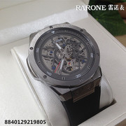 商场同款RARONE/雷诺手表镂空男表机械表全自动夜光硅胶带8840129