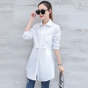 白色衬衫女春秋季中长款长袖格子上衣打底衫韩版百搭修身衬衣